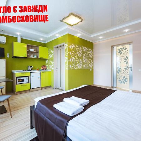 Guest House "Golden Gate 911 " Киев Экстерьер фото