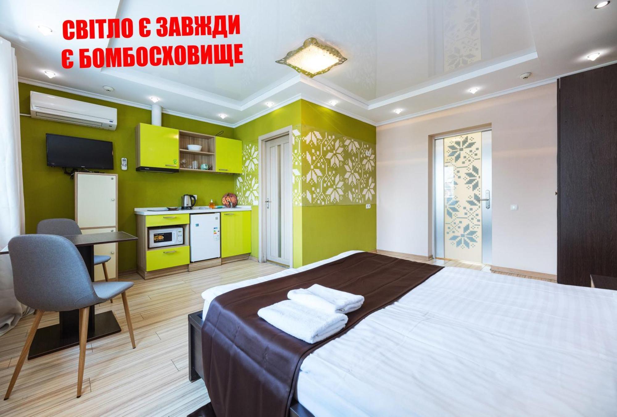 Guest House "Golden Gate 911 " Киев Экстерьер фото
